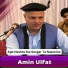 Amin Ulfat