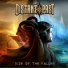 Distant Past