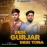 Akki Lohiya, Ritik Jonapuriya