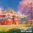 BGM channel