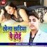 Aashish Pandey Ayush