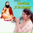 Kavita Saroya, Amit Bhana, Akash Belarkha