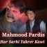 Mahmood Pardis