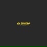 Master Betho feat. Bosz HappyBoy, Des Africa