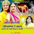 Shyam Paliwal