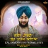 Bhai Jaspal Singh Ji