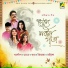 Sujoy Bhoumik