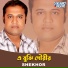 Shekhor