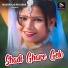 Manoj Sahri, Mitali Ghosh