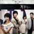Exhibition of Fireworks OST