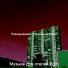 Музыка для отелей Bgm