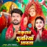 Atul Thakur