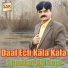 Shaukat Ali Raja