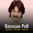 Abdul Salam Azad