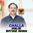 Malik Imtiaz Awan