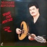 Manolis Kontaros