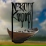 Nerom
