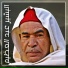 Bachir Abdeladhim