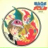 Dirty Pair no Dai Ren'ai Love Songs