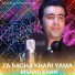 Irshad Khan