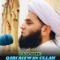 Qari Rizwan Ullah