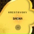 Krestovsky