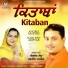 Angrej Sandhu, Harleen Akhtar