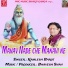 Kamlesh Barot
