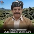 Ahmad Zebari