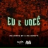 MC Sone-k, Mc Dinho Sr