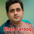 Shah Farooq Official