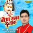 Arvind Singh