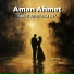 Aman Ahmet