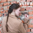 Vetra