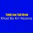 Talib Jan Tali Drab