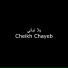 Cheikh Chayeb