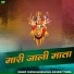 Parshram Bhadana, Sukhdev Tedwa