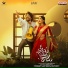 Suhas, Sarath Santosh