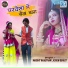 Harshit Rajasthani, Kusum Gehlot