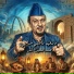 محمد حسين كمر