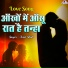 Amit Shah