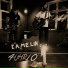 Camelin