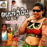 Rafia