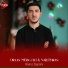 Orxan Mürvətli & Naili İmran