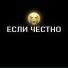 ake.fedya