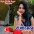 Sapna Shastri