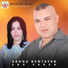 Abdou Bentayeb, Sabah