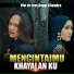 VIVI DC feat. ANGGI CANDRA