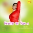 Asmeena