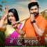 Harendra Jaat, Anita Sisodiya